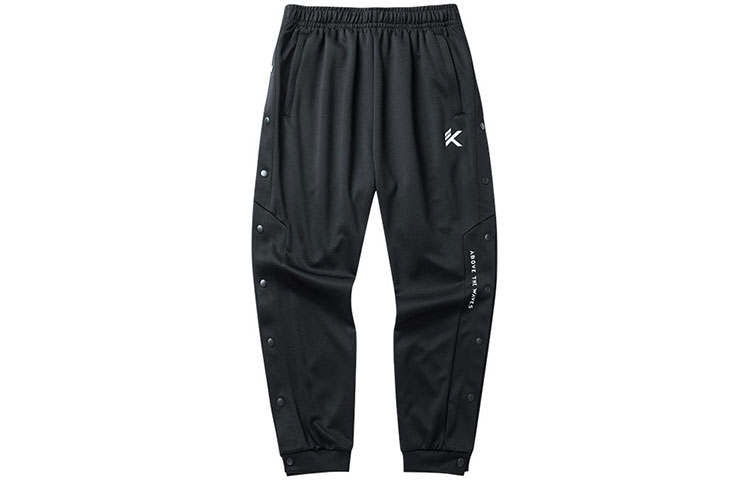 Anta Basketball Collection Knitted Sweatpants Men's Black