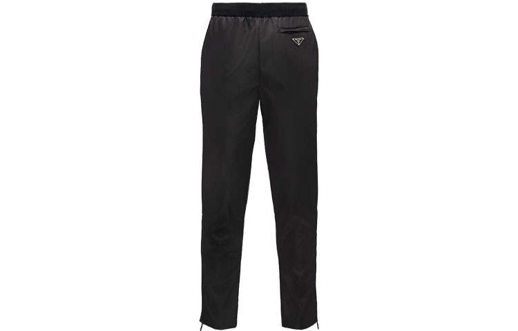 PRADA 【Previous Season】panelled straight-leg trousers