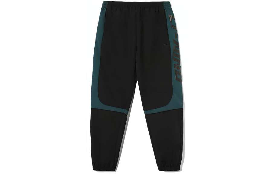 Li-Ning Li Ning Sports Trendy Collection Knitted Sweatpants Men's Black