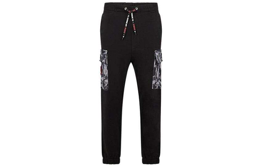 HUGO BOSS SS22 Knitted Fabric Sports Sweatpants Men's Black