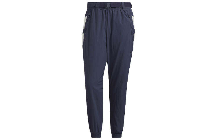 Adidas Adidas Knitted Sweatpants Men's Dark Gray & Navy Blue