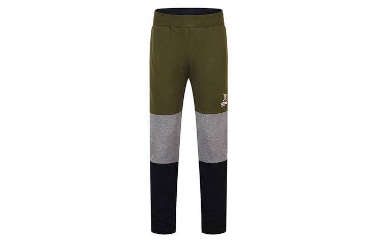 Moschino Logo Patch Color-Block Joggers