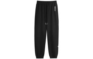 CRUSH KEY Knitted Sweatpants Unisex Moderate Straight Fit Pants