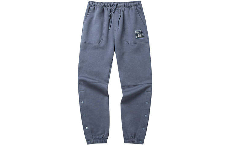 ANTA Anta Sweatpants Men's Navy Gray Blue