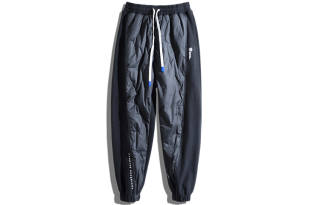 Monster Guardians Knitted Sweatpants Men's Black