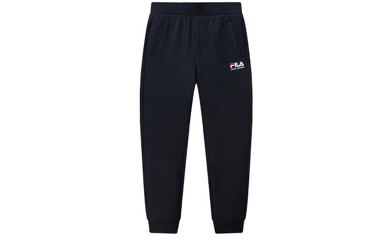 FILA Heritage Knitted Sweatpants Men's