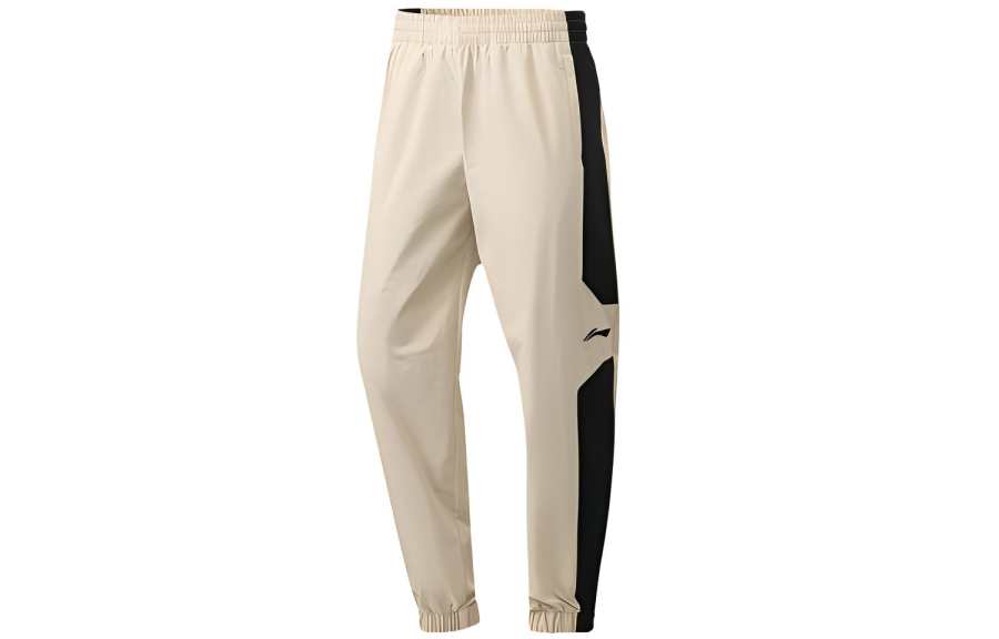 Li-Ning Li Ning Knitted Sweatpants Men's Loose Earth