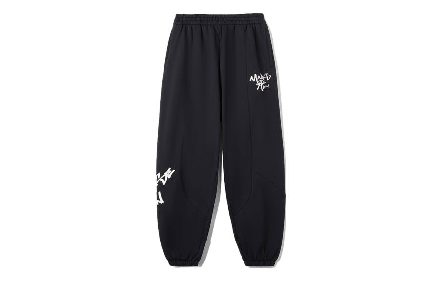 Li-Ning Li Ning CF Tracing Knitted Sweatpants Unisex