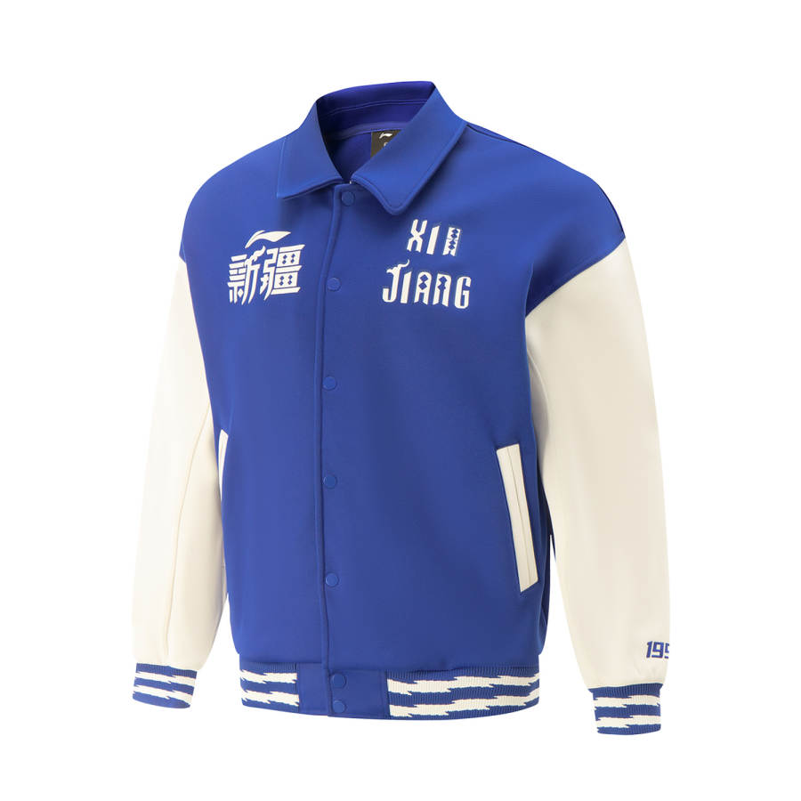 Li-Ning Li Ning CBA Collection Loose Fit Fleece Lined Thermal Lapel Letter Pattern Knitted Fabric Jackets & Coats Men's