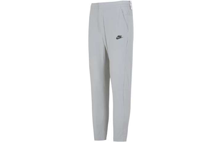 Nike Nike Knitted Sweatpants Men's Gray