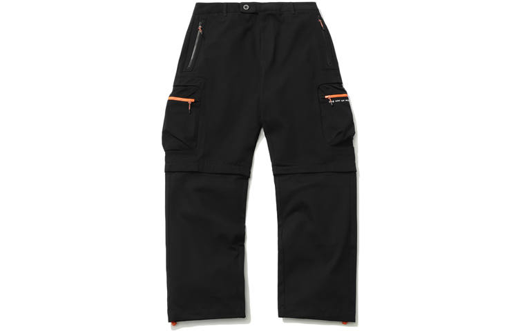 Li-Ning Li Ning Sports Basketball Collection Knitted Sweatpants Men's Black Moderate Straight Fit Pants