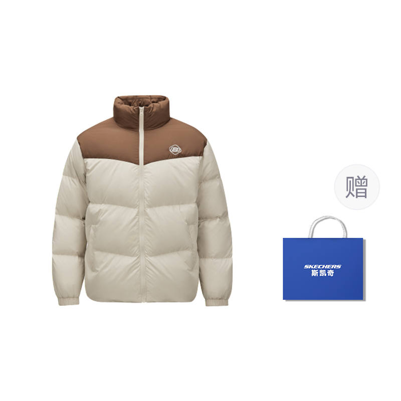 Skechers Skechers Down Jacket Unisex Light Brown