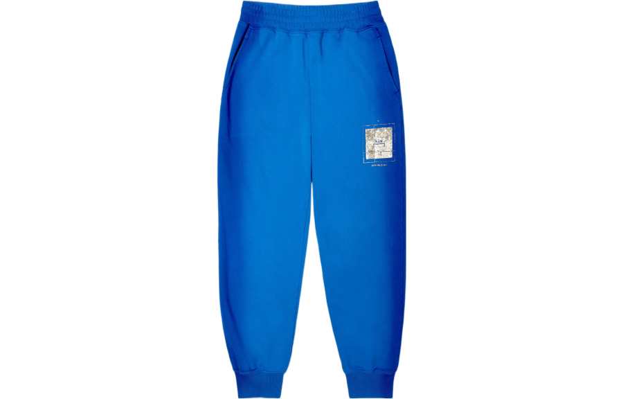 A-COLD-WALL* A COLD WALL* Knitted Sweatpants Unisex