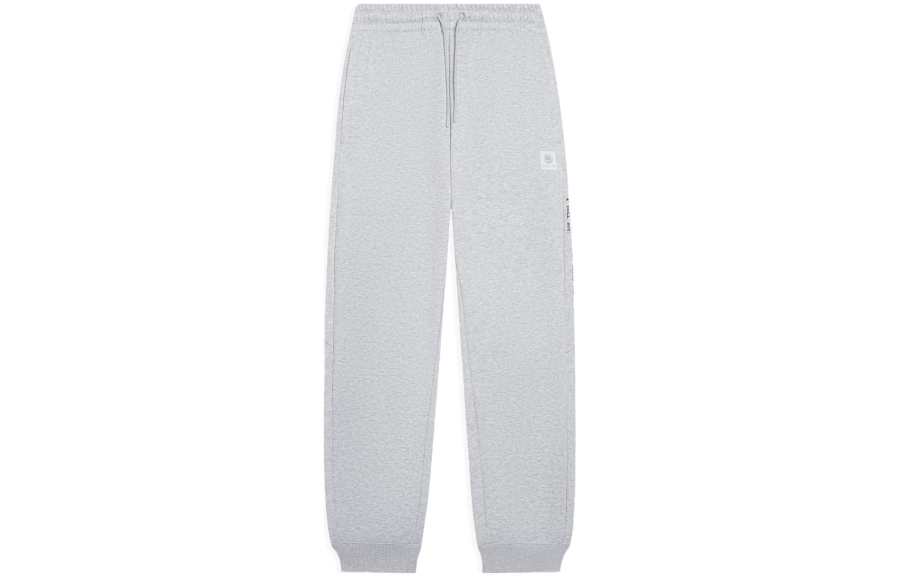 Li-Ning Li Ning Badfive Solid Color Letter Print Drawstring Elastic Cuff Fleece Lined Loose Fit Sweatpants Men's