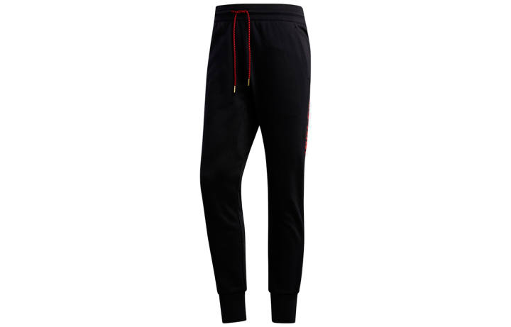 Adidas Adidas CNY Collection Knitted Sweatpants Men's