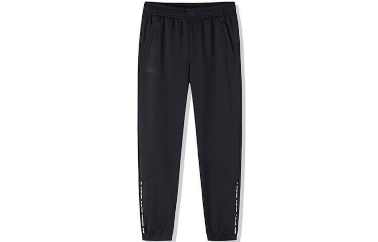 ANTA Variety Training Collection Knitted Sweatpants Men's Black Moderate Cuffed Pants