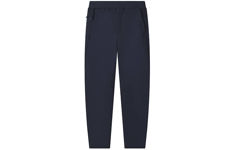 FILA Athletics Knitted Sweatpants Men's Royal Blue Moderate Straight Fit Pants