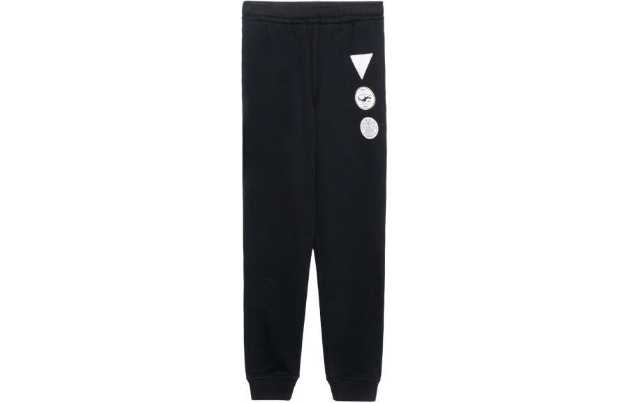 Burberry Knitted Sweatpants Men's Black