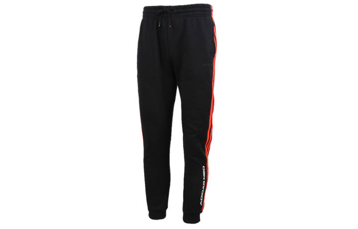 Adidas Adidas Knitted Sweatpants Men's Black Moderate Cuffed Pants