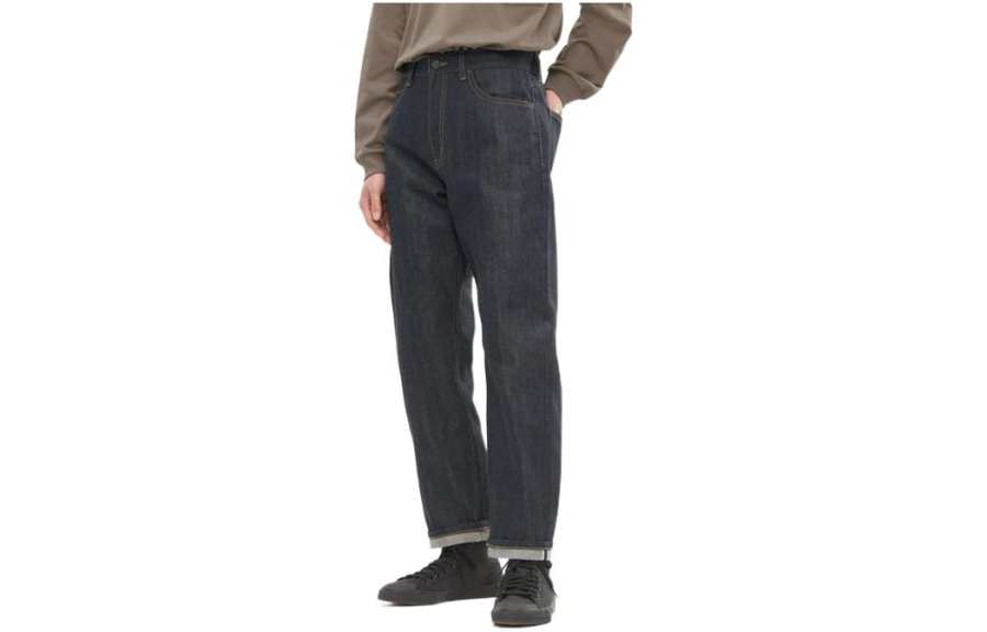UNIQLO FW22 Jeans Men's Navy Blue