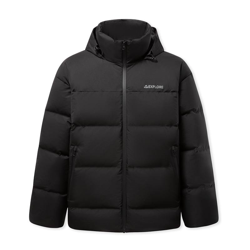 Semir Semir Down Jackets Men's Hooded Thickened