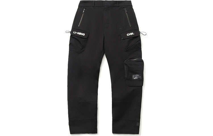 Li-Ning Li Ning Sports Fashion Collection Knitted Sweatpants Men's Black