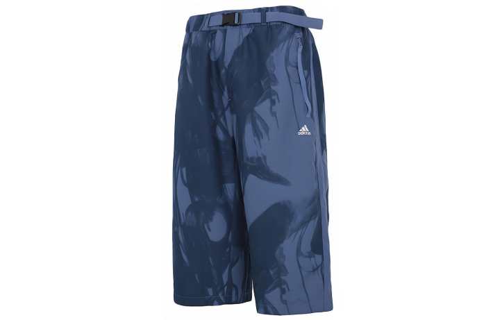 Adidas Adidas Knitted Sweatpants Men's Navy Blue