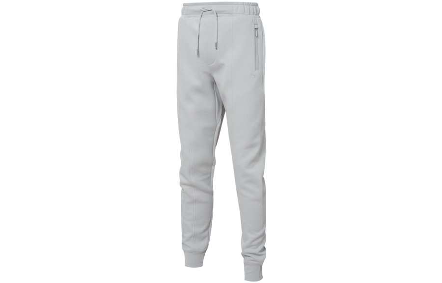PUMA MMQ Knitted Sweatpants Unisex Gray