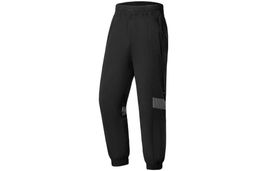 Li-Ning Li Ning Fitness Series Knitted Sweatpants Men's Black Moderate Cuffed Pants