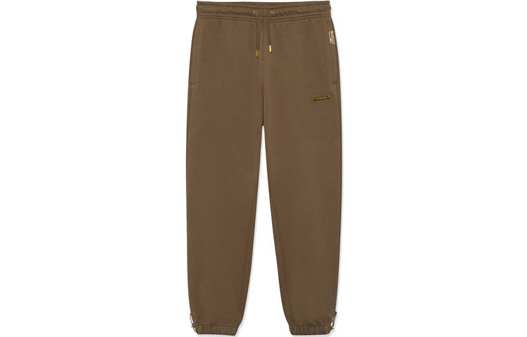 Li-Ning Li Ning Knitted Sweatpants Men's