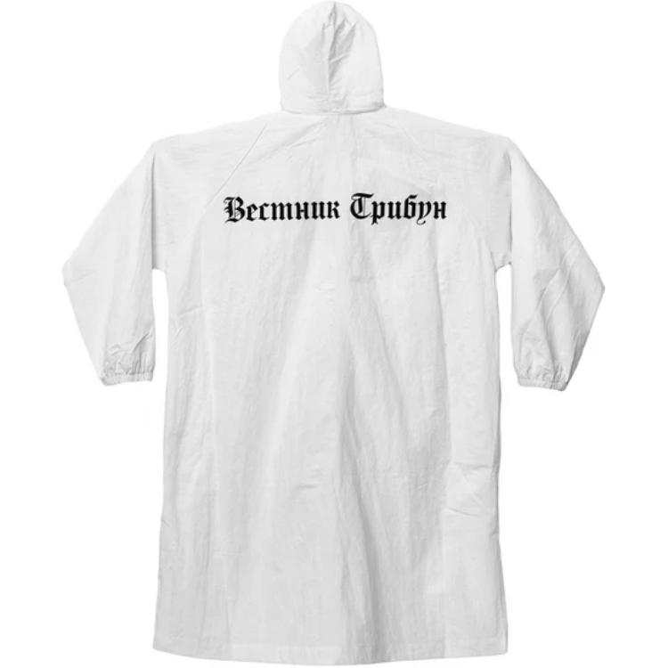 YEEZY Gosha FW24 Jacket Unisex White