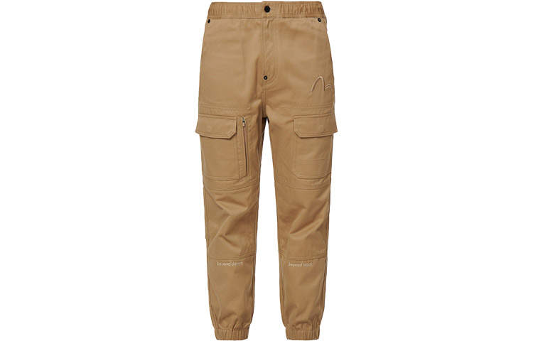 EVISU EVISU SS22 Casual Pants Men's Sand
