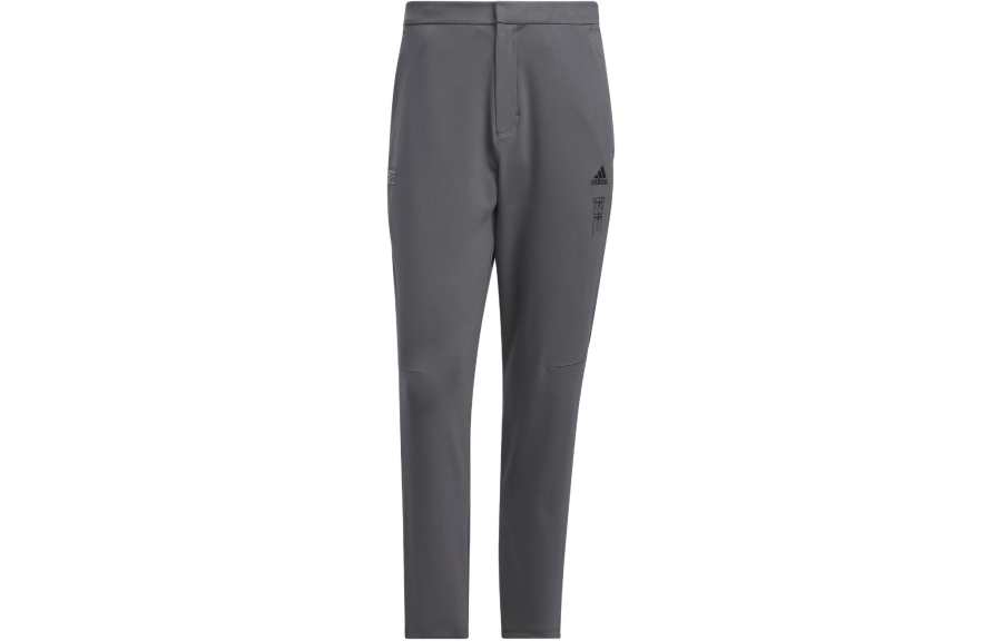 Adidas Adidas x QIBAISHI,LIANMINGKUAN SS24 Knitted Sweatpants Men's Dark Gray