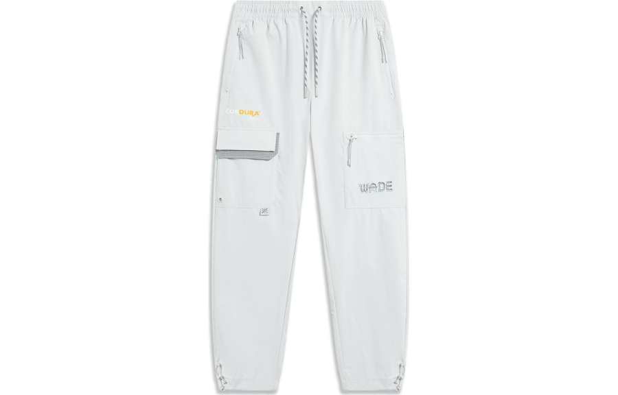 Li-Ning Li Ning Sweatpants Men's Stone Gray