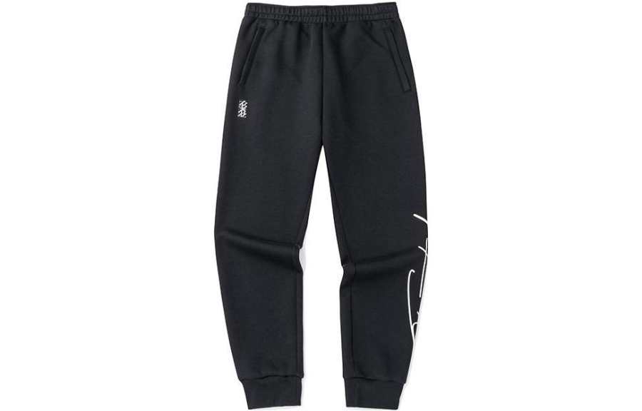 ANTA Basketball Collection Knitted Sweatpants Men's Black Moderate Cuffed Pants