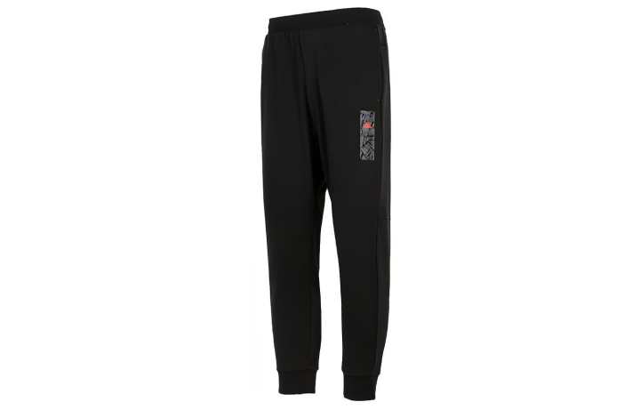 Adidas Adidas CNY Knitted Sweatpants Men's Black