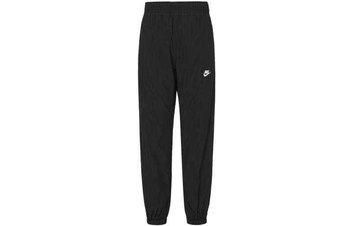 Nike Nike WINDRUNNER Knitted Sweatpants Men's Black