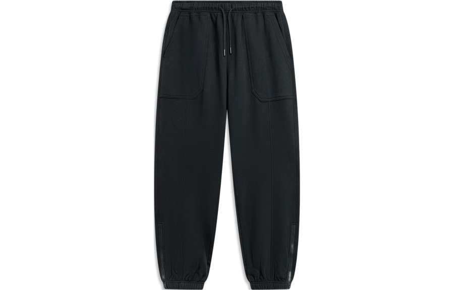 Li-Ning Li Ning Rijin Doujin Collection Knitted Sweatpants Men's Black