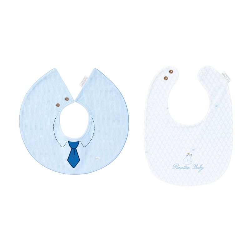 PURCOTTON Saliva Pocket Kids' 2 Pack