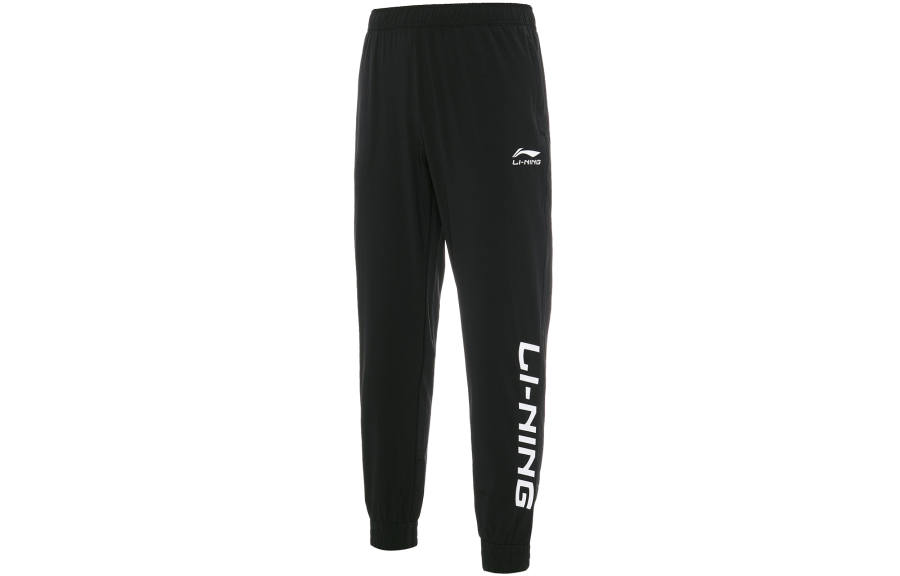 Li-Ning Li Ning Knitted Sweatpants Men's Black