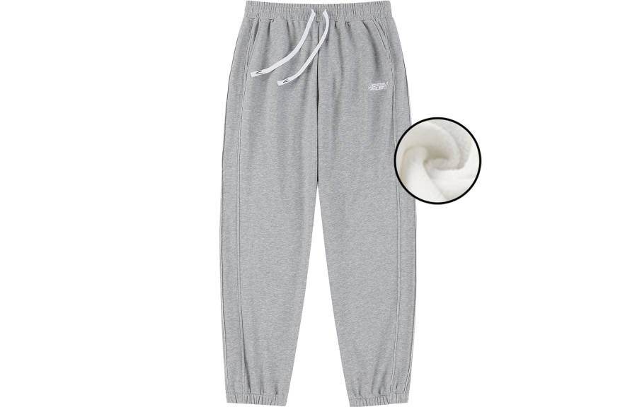 VEIDOORN Boundary Collection, American Basketball Training Sweatpants Loose Fit Fleece Lined Knitted Sweatpants Unisex