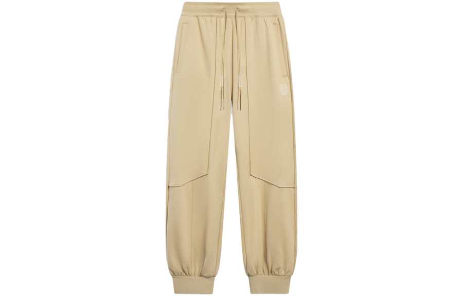 Li-Ning Li Ning Knitted Sweatpants Men's Starfish Brown