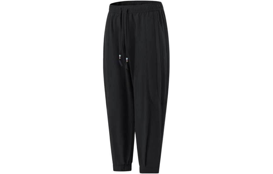 Li-Ning Li Ning Knitted Sweatpants Men's Black