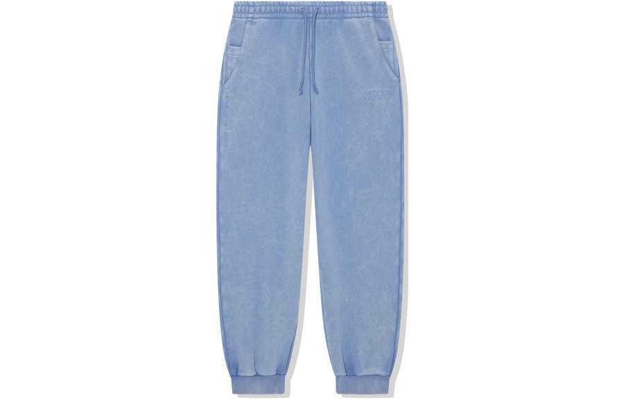 Li-Ning Li Ning Vital Knitted Sweatpants Unisex Butterfly Wing Blue