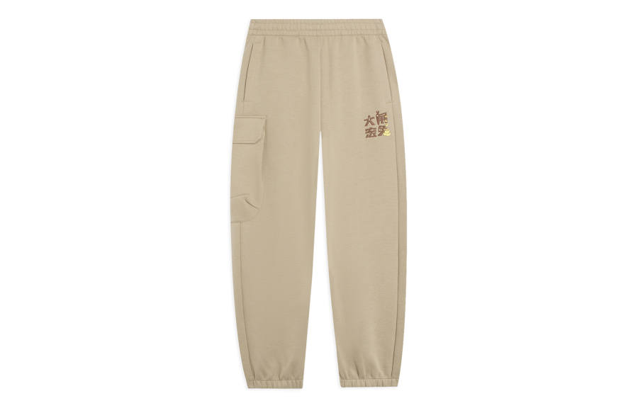 Li-Ning Li Ning Disney Knitted Sweatpants Men's