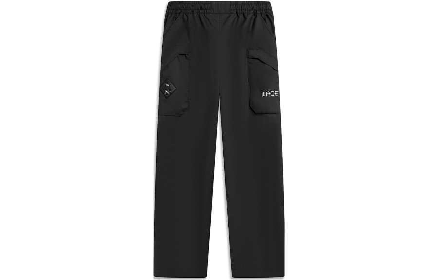 Li-Ning Li Ning Knitted Sweatpants Unisex Black Moderate Straight Fit Pants