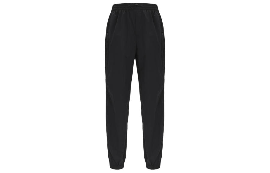 Lululemon Lululemon Knitted Sweatpants Men's