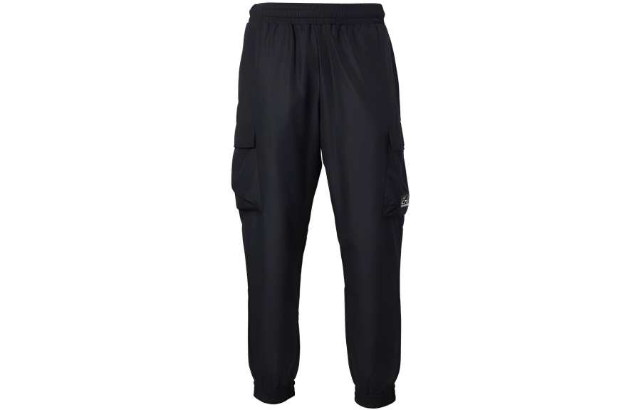 EMPORIO ARMANI Knitted Sweatpants Men's Black