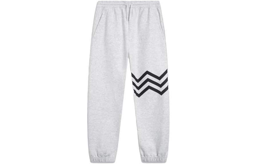 Li-Ning Li Ning Knitted Sweatpants Men's Heather Gray Stone Gray