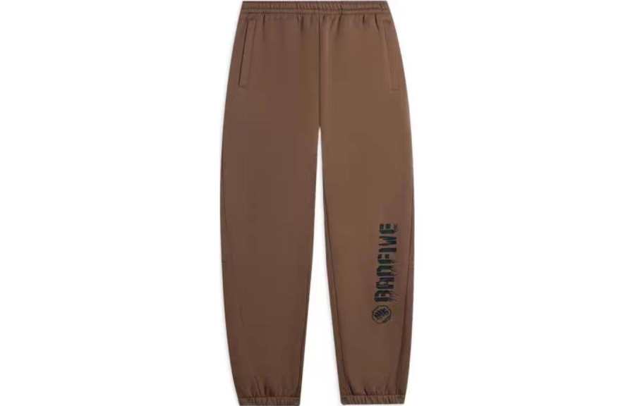 Li-Ning Li Ning BADFIVE Knitted Sweatpants Men's Coffee